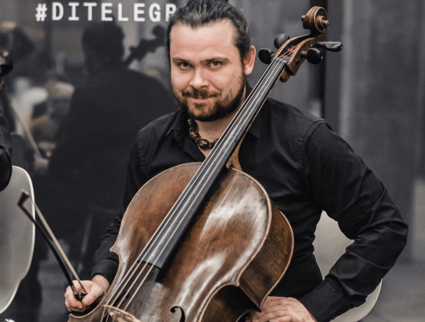 Концерт музыки для виолончели в Москве
